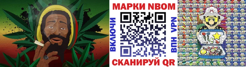 гидра зеркало  Сосновоборск  Марки NBOMe 1500мкг 