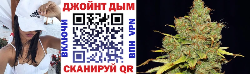 Бошки марихуана OG Kush  Сосновоборск 
